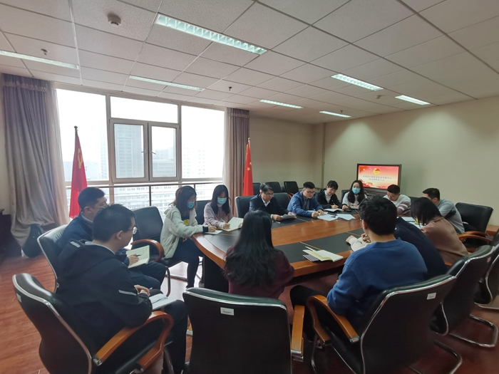 中國農(nóng)墾經(jīng)濟發(fā)展中心團(tuán)支部召開換屆選舉大會